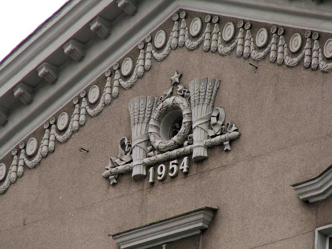 Таллин, Tartu maantee, 24