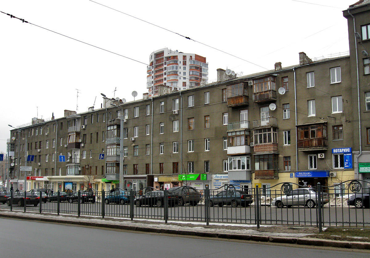 Kharkov, Проспект Науки, 12
