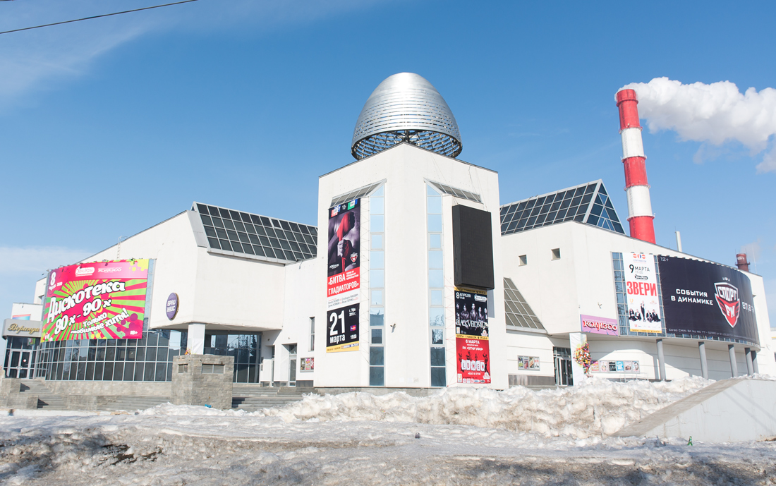 Уфа, Улица 50-летия Октября, 19