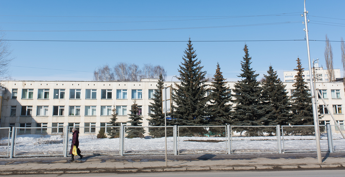 Уфа, Улица Левитана, 12