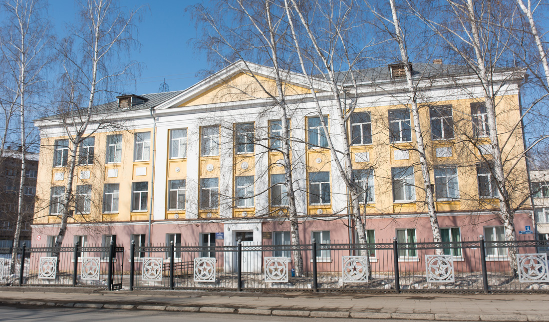 Уфа, Улица Левитана, 12