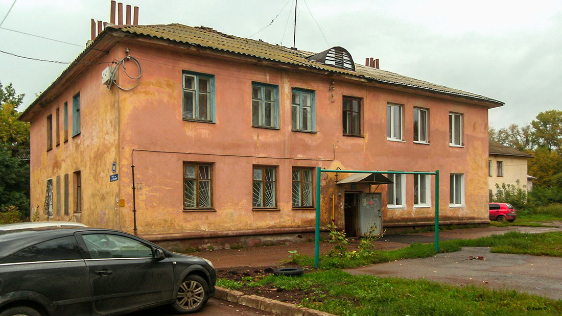 Ufa, Кольцевая улица, 149А