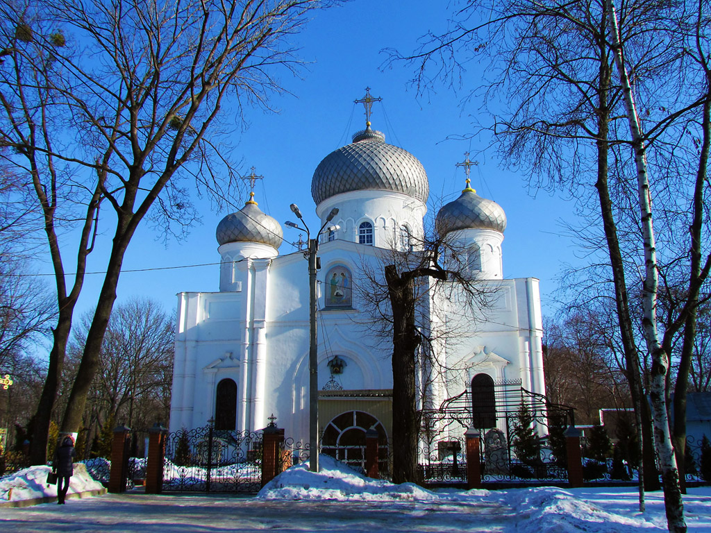 Харьков, Улица Алчевских, 50