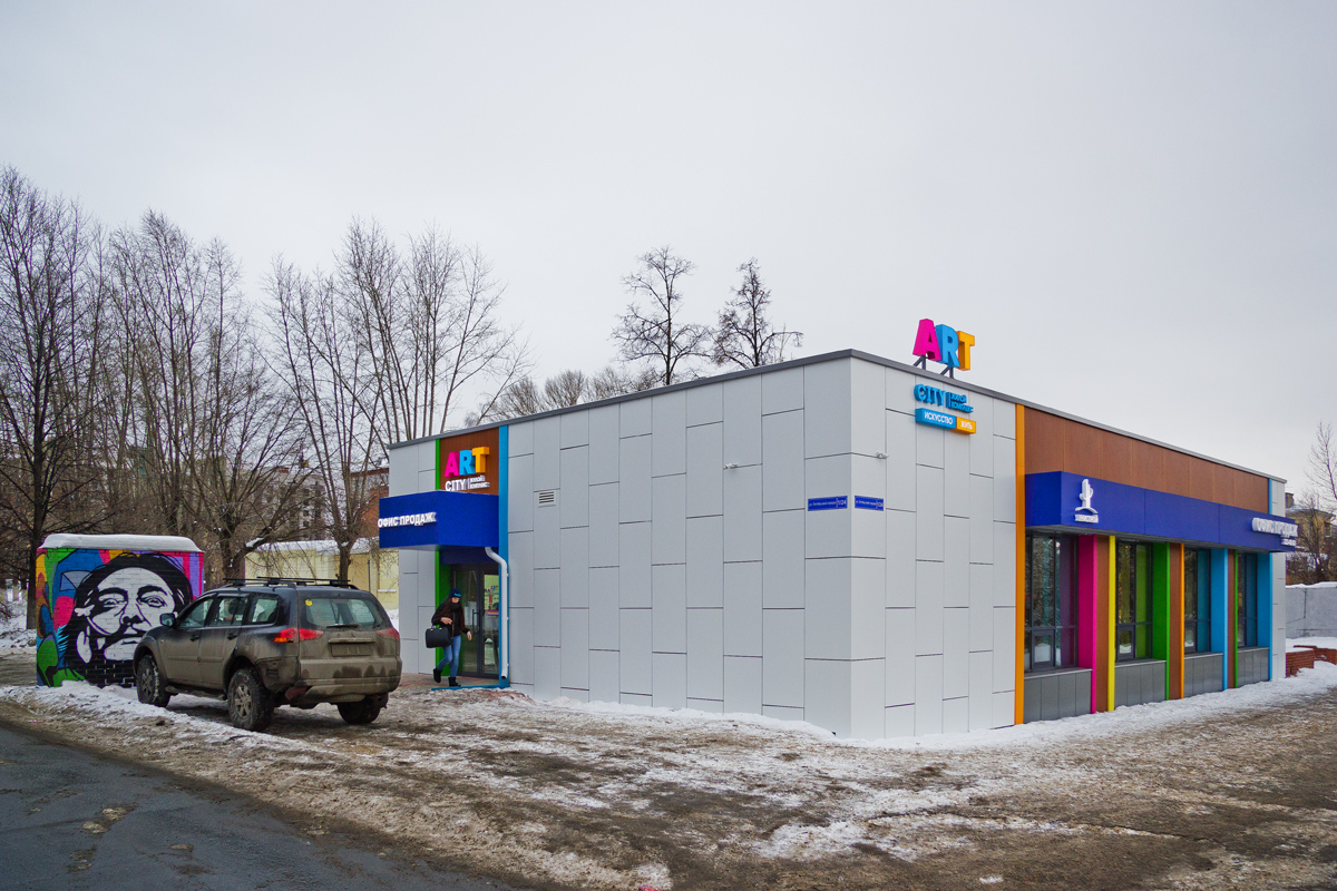 Казань, Октябрьский городок, 1/24