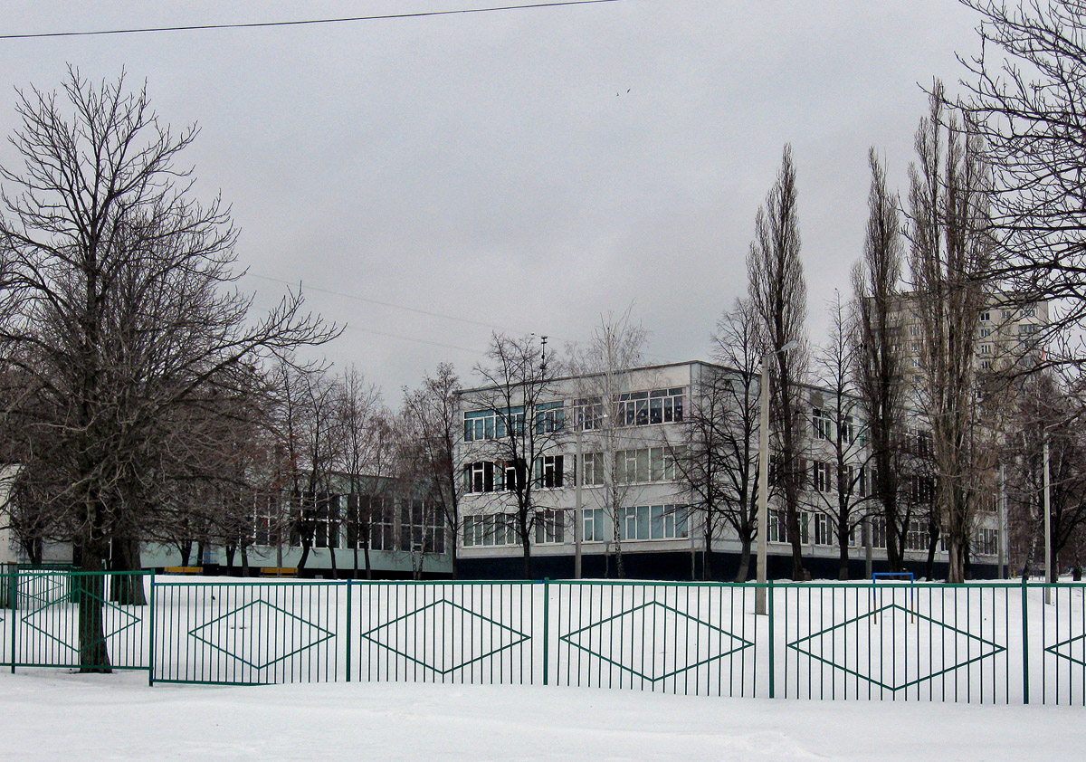Харьков, Улица Амосова, 20