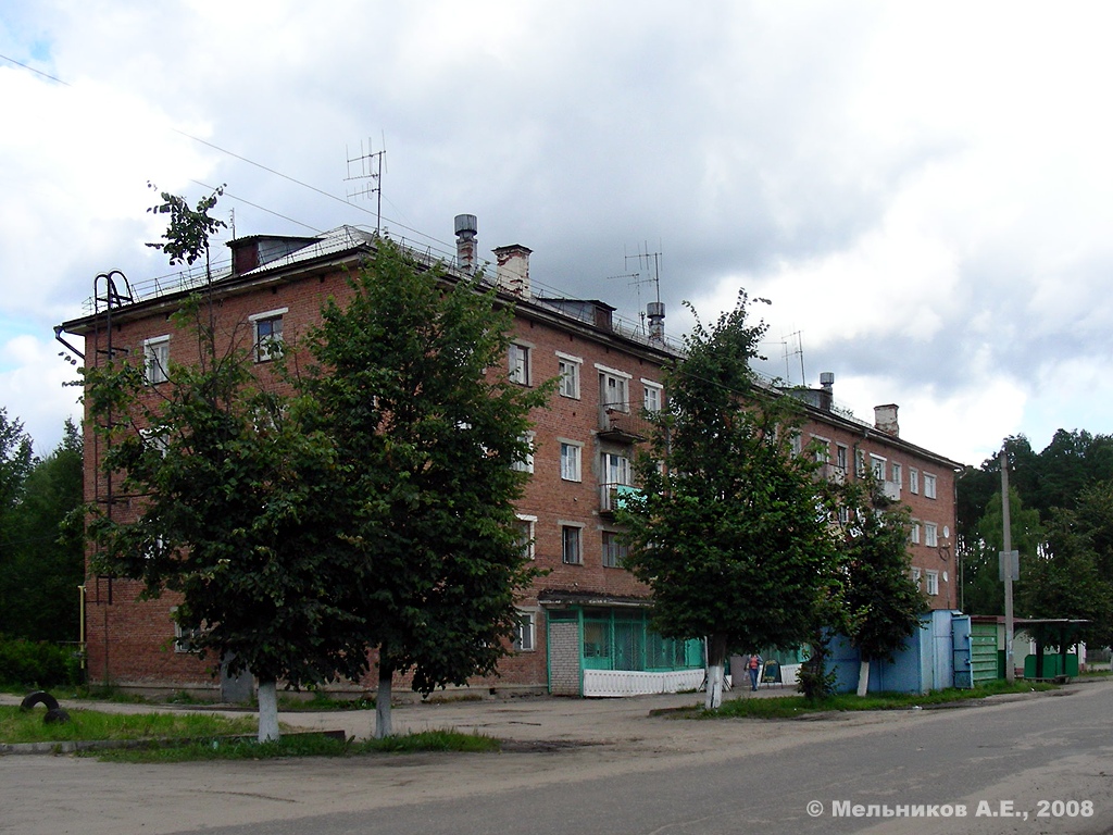 Южа, Советская улица, 7
