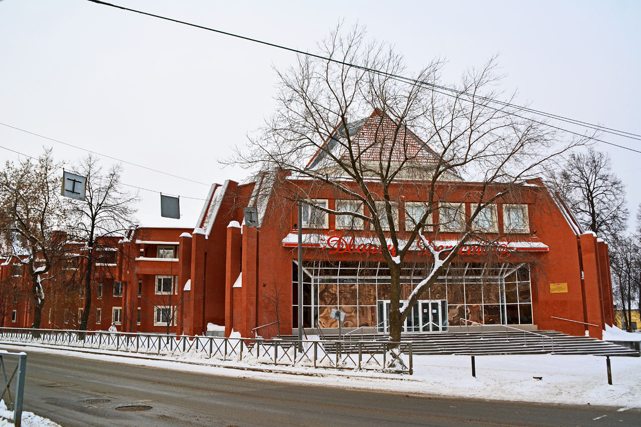 Пермь, Улица Луначарского, 36