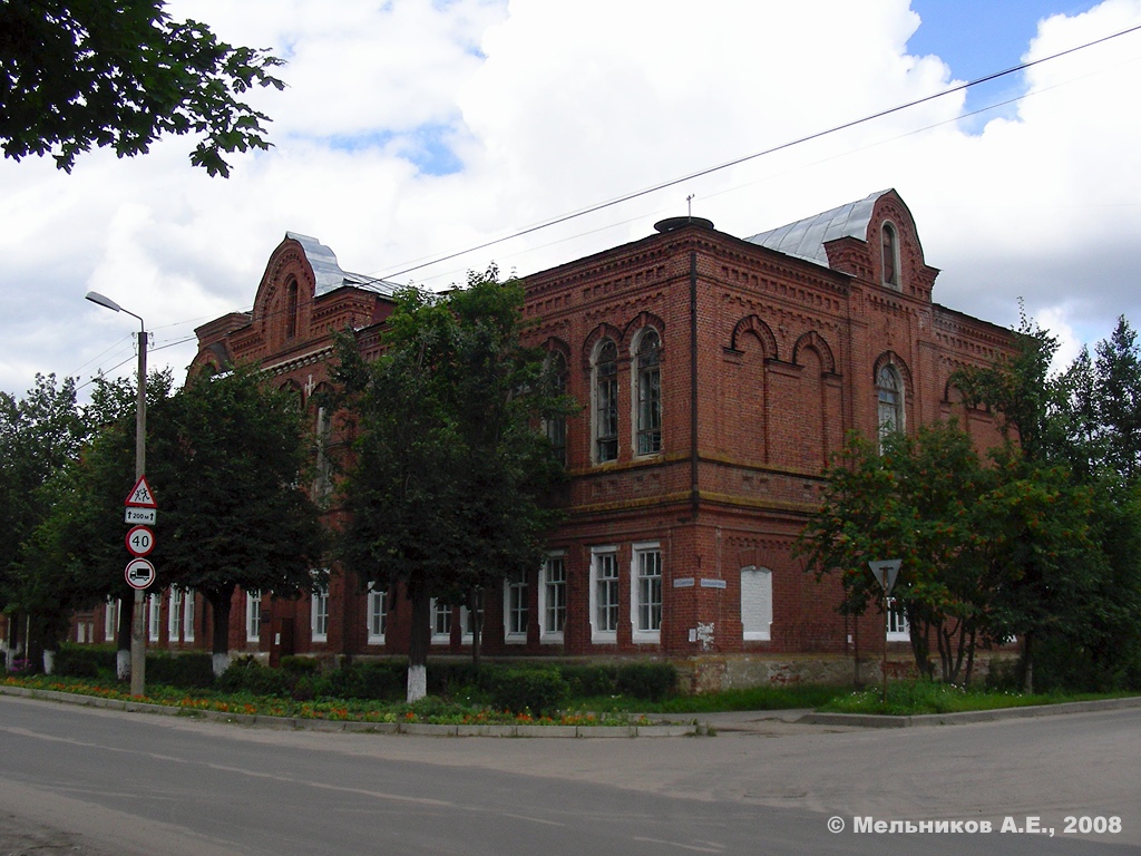 Южа, Советская улица, 15
