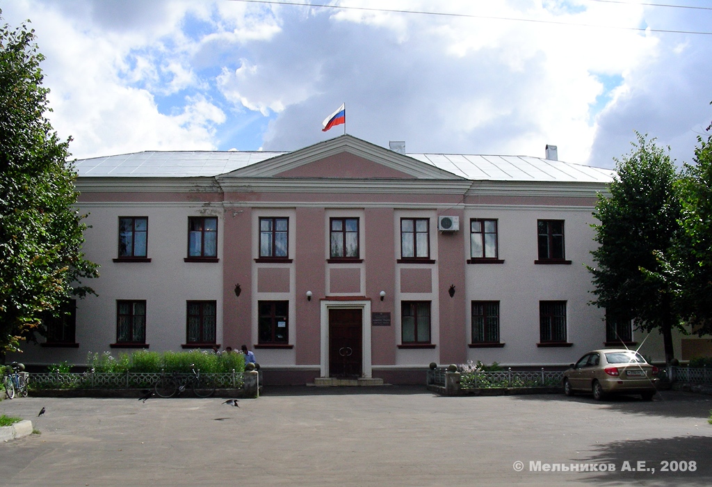 Южа, Улица Пушкина, 1 Южа, Улица Пушкина, 1