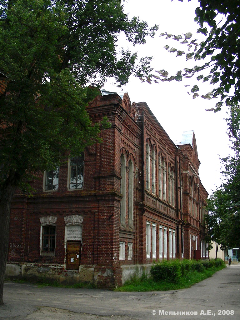Yuzha, Советская улица, 15