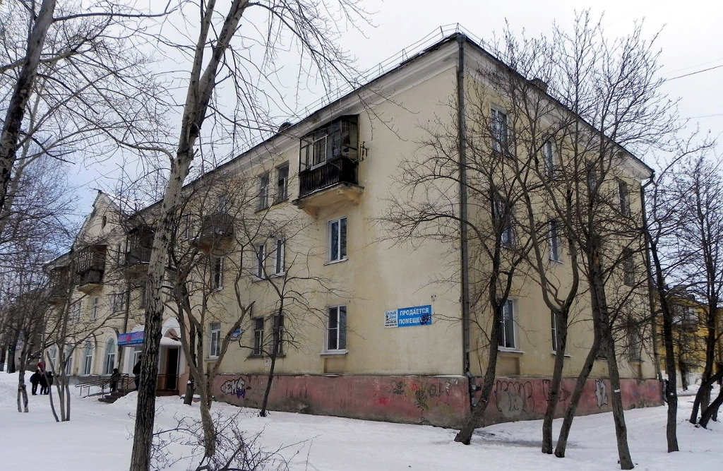 Верхняя Пышма, Улица Петрова, 45