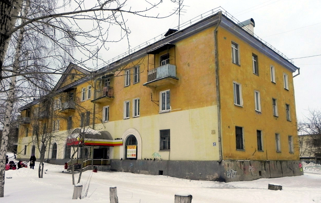 Верхняя Пышма, Улица Петрова, 53