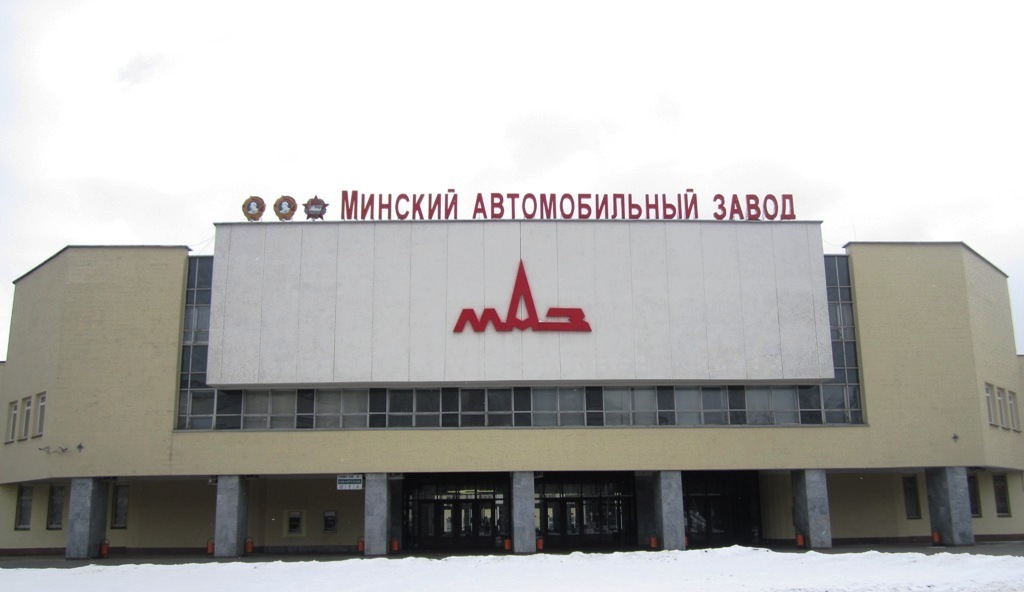 Минск, Социалистическая улица, 2 корп. 1