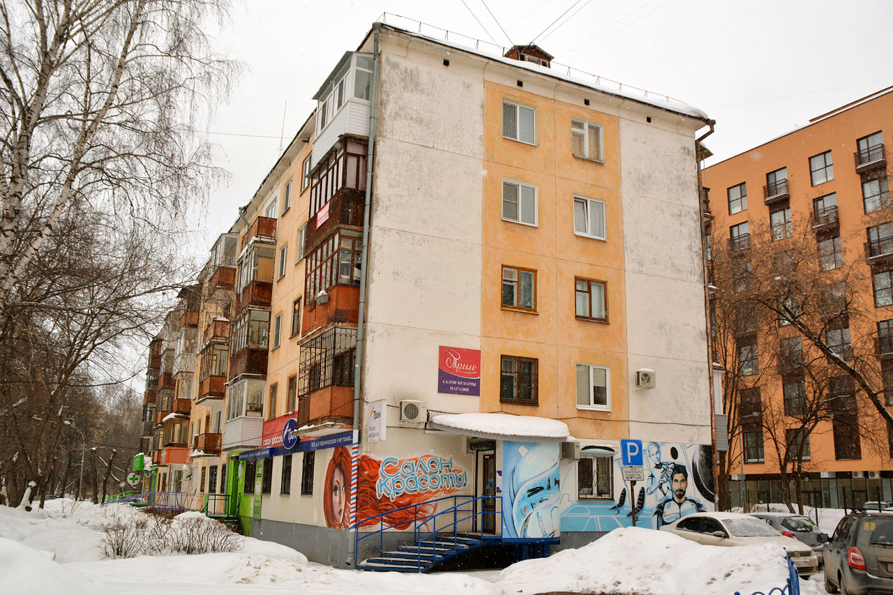 Пермь, Улица Тимирязева, 54