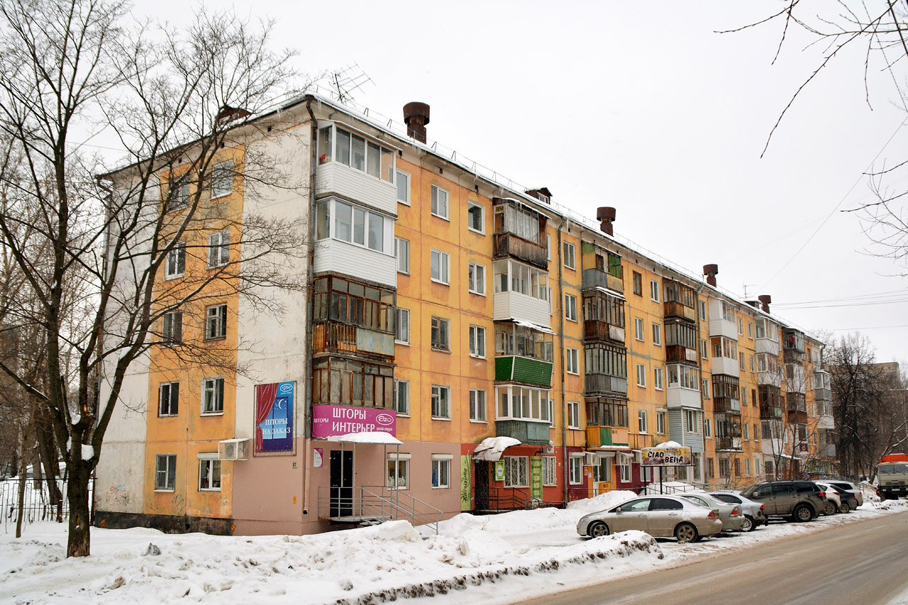 Пермь, Улица Газеты "Звезда", 67