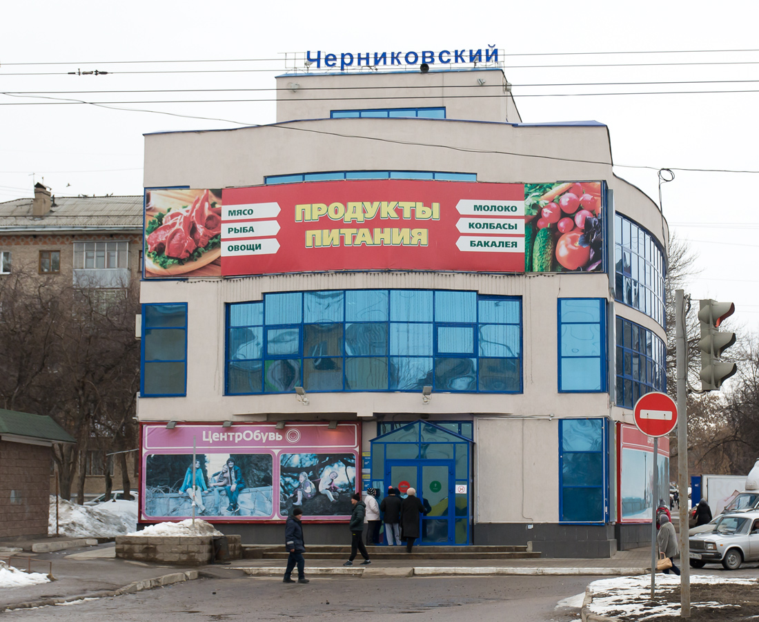 Уфа, Первомайская улица, 65/1