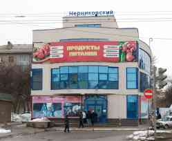 466 КБ