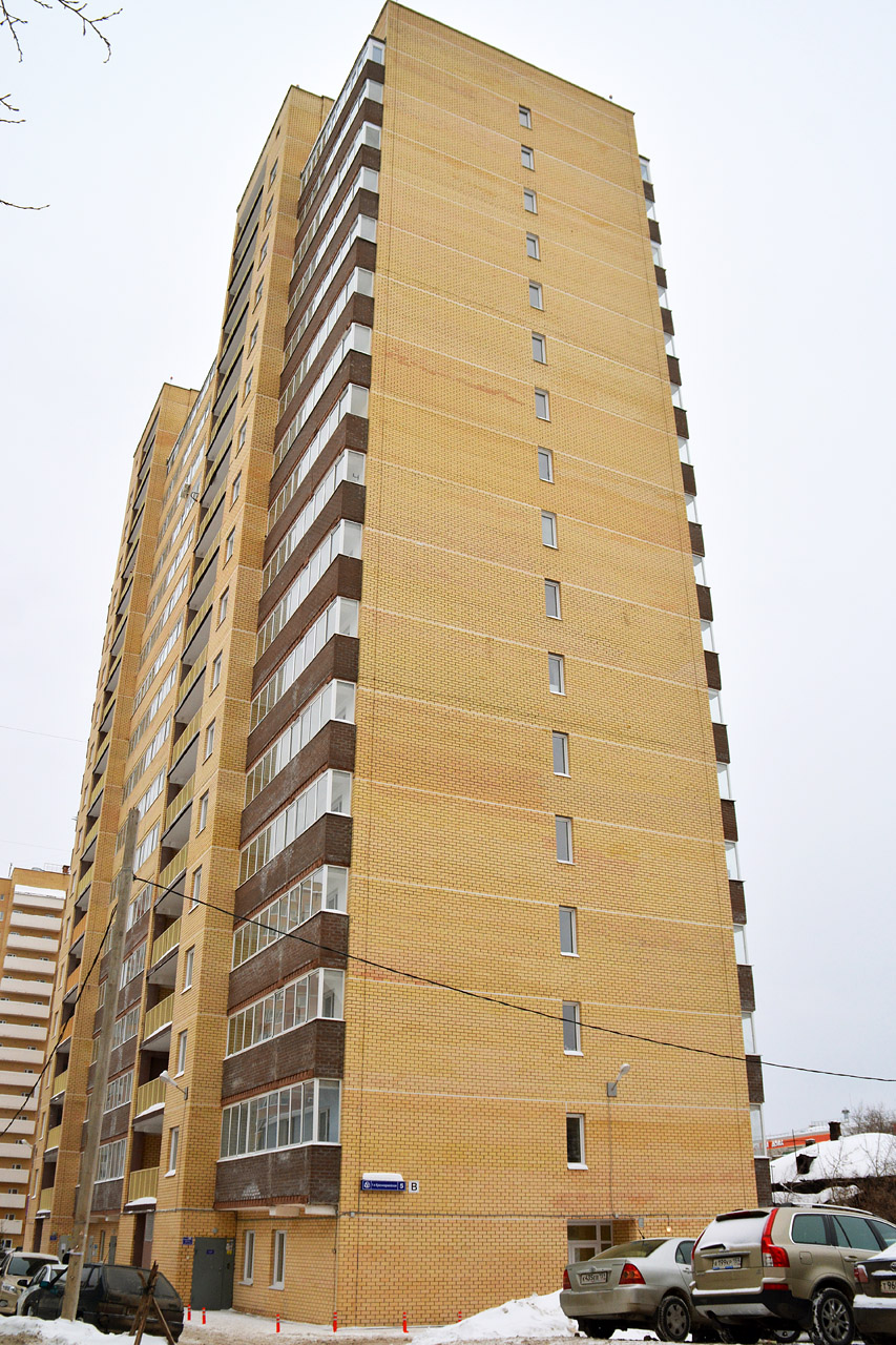 Perm, 1-я Красноармейская улица, 5