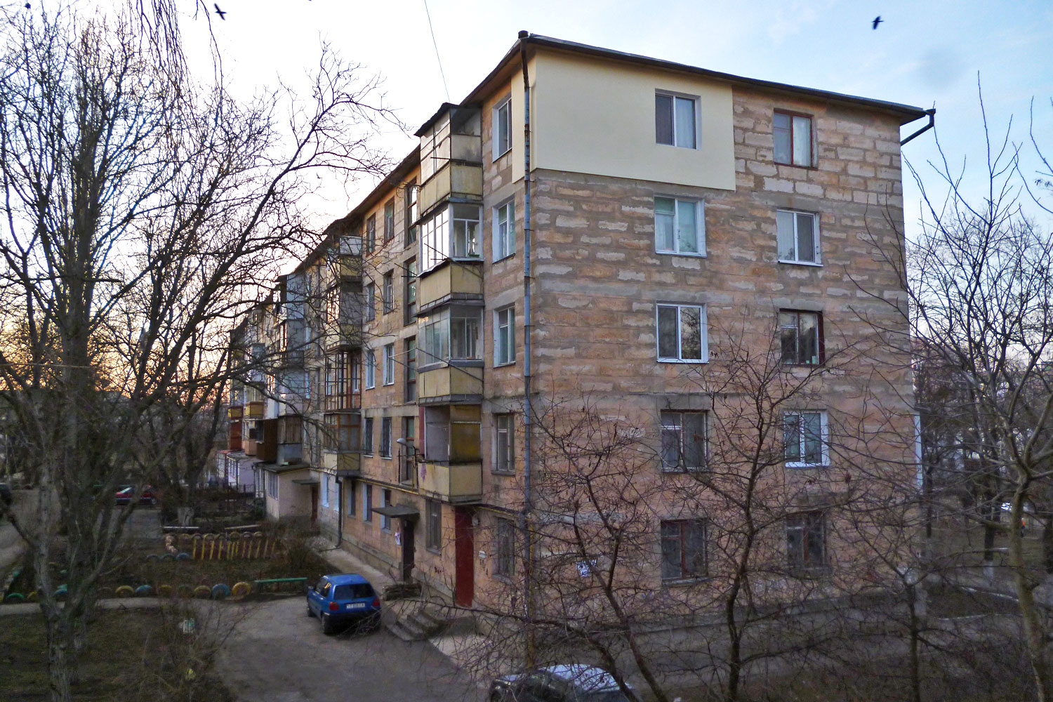 Тирасполь, Одесская улица, 80/4