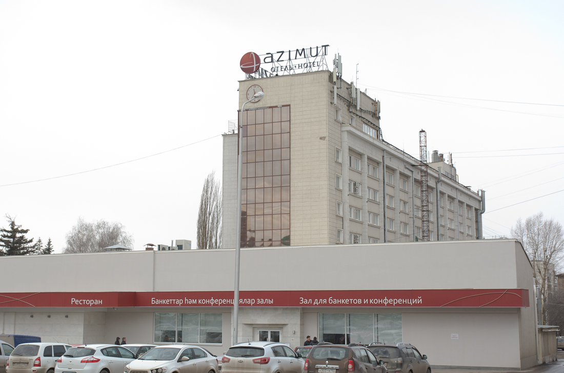 Уфа, Проспект Октября, 81