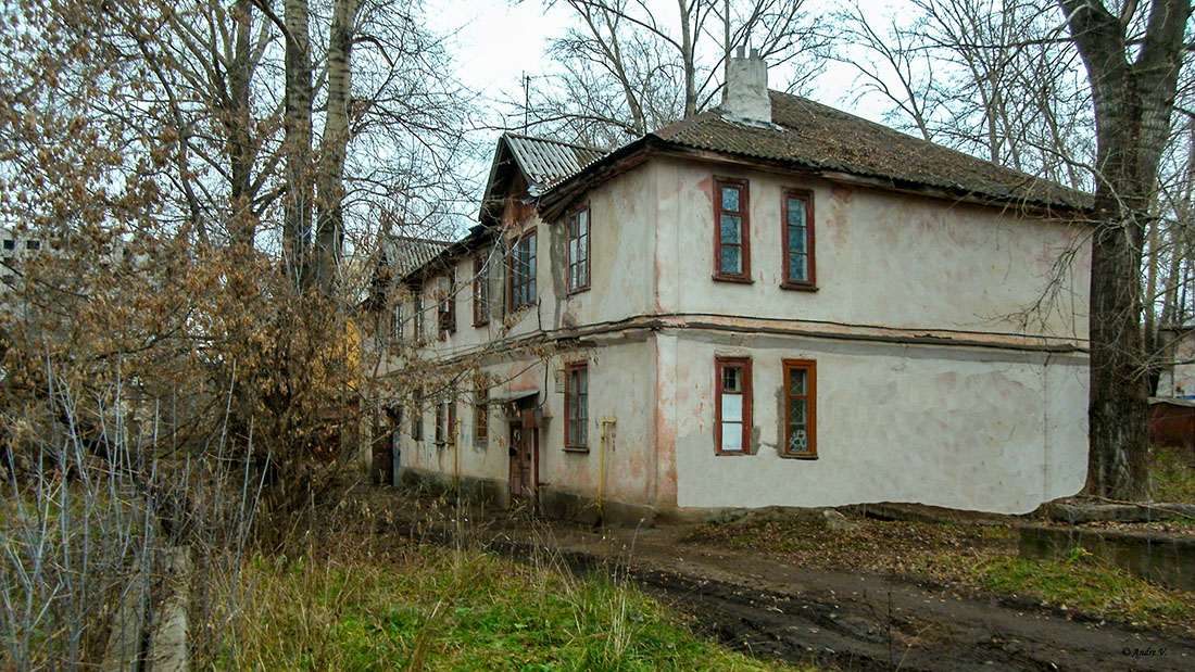 Ufa, Улица Максима Горького, 48А