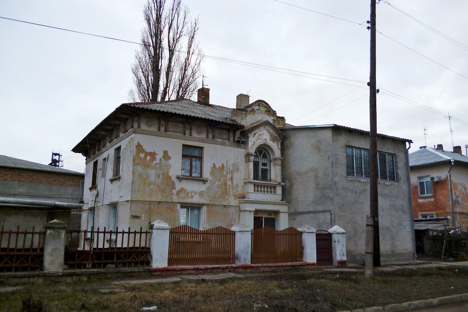 Тирасполь, Переулок Цвигуненко, 1