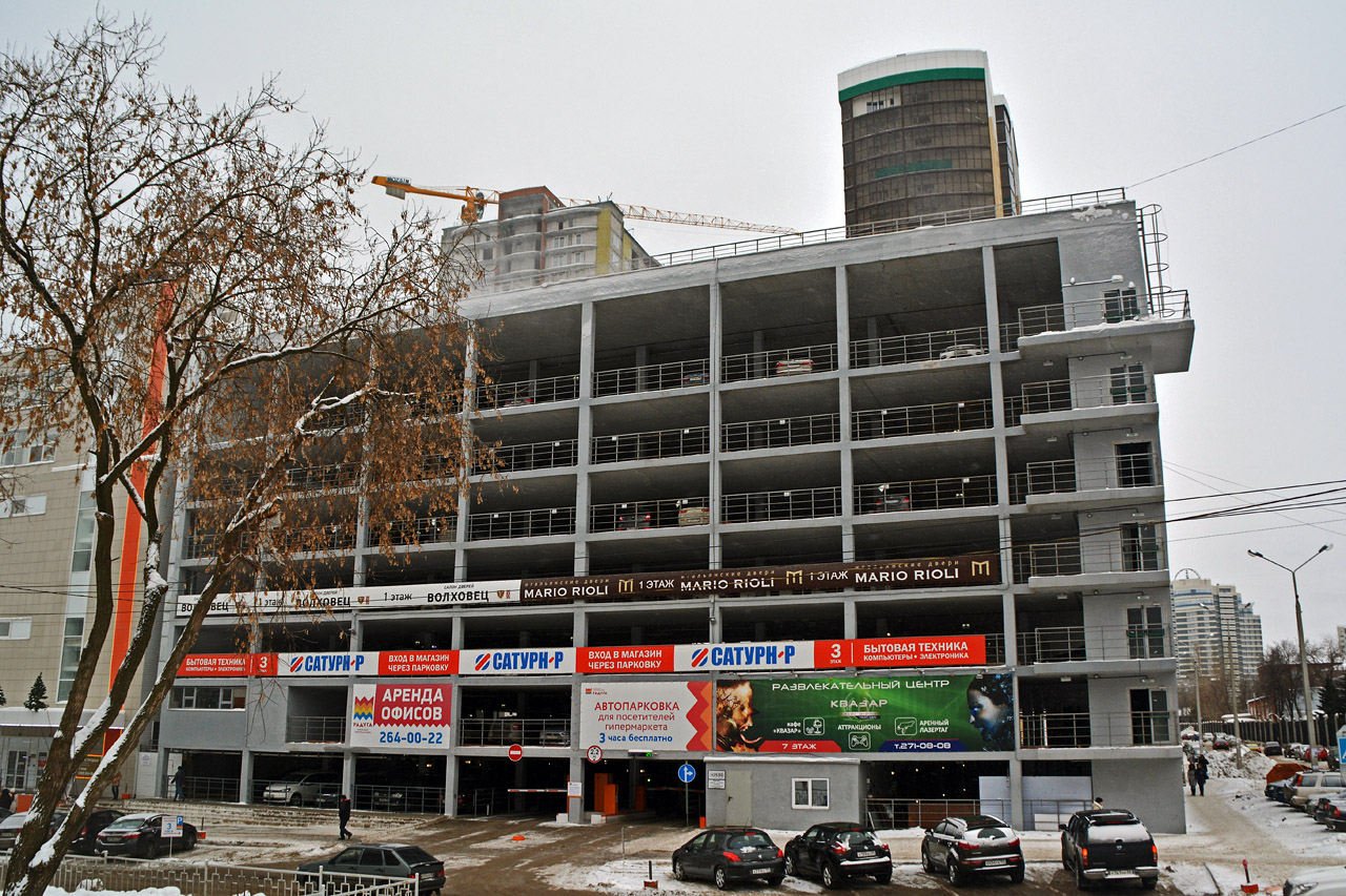 Пермь, 1-я Красноармейская улица, 6А