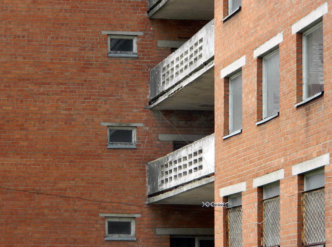 Кохтла-Ярве, Põhja allee, 9