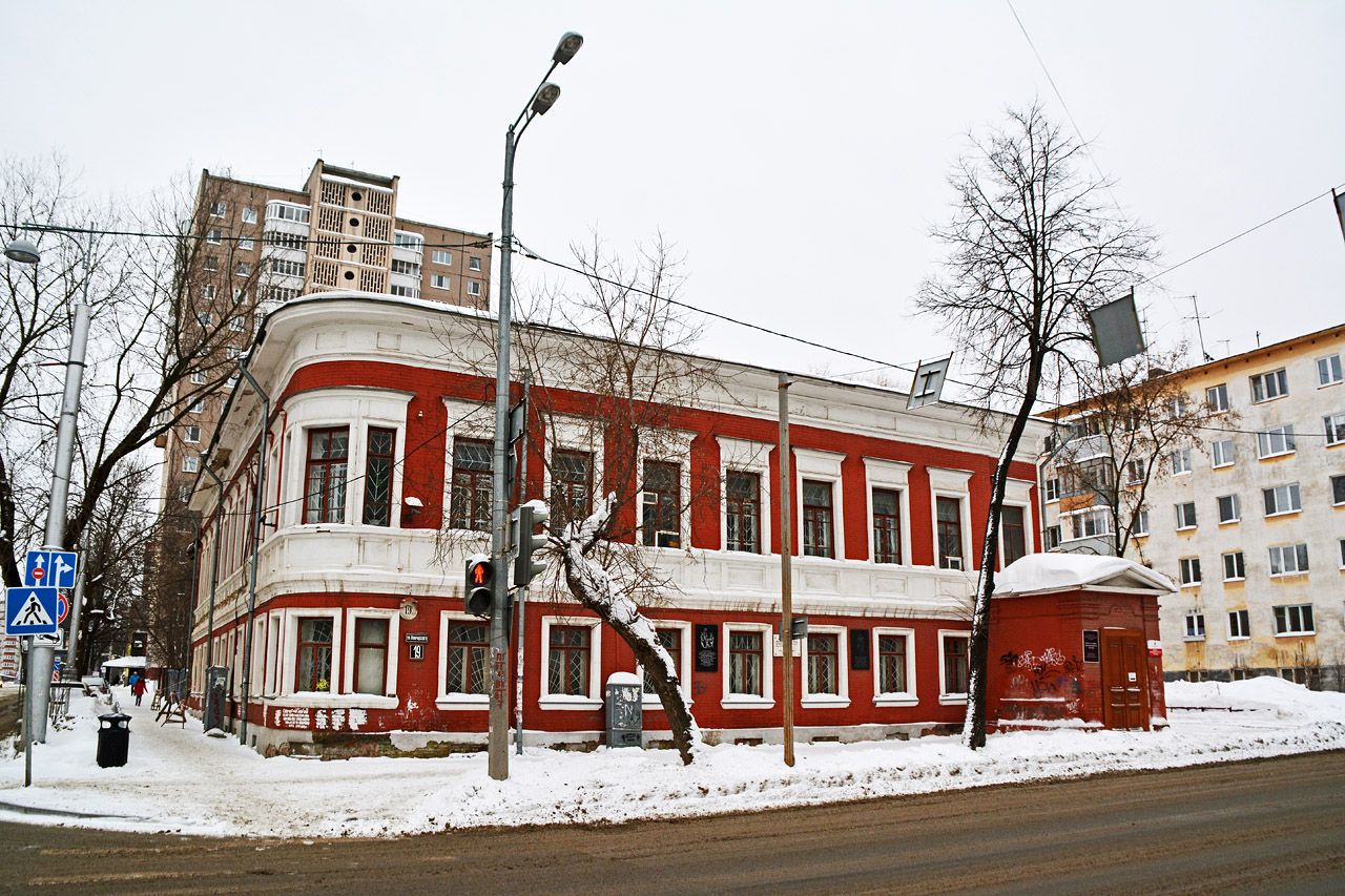 Пермь, Улица Максима Горького, 37