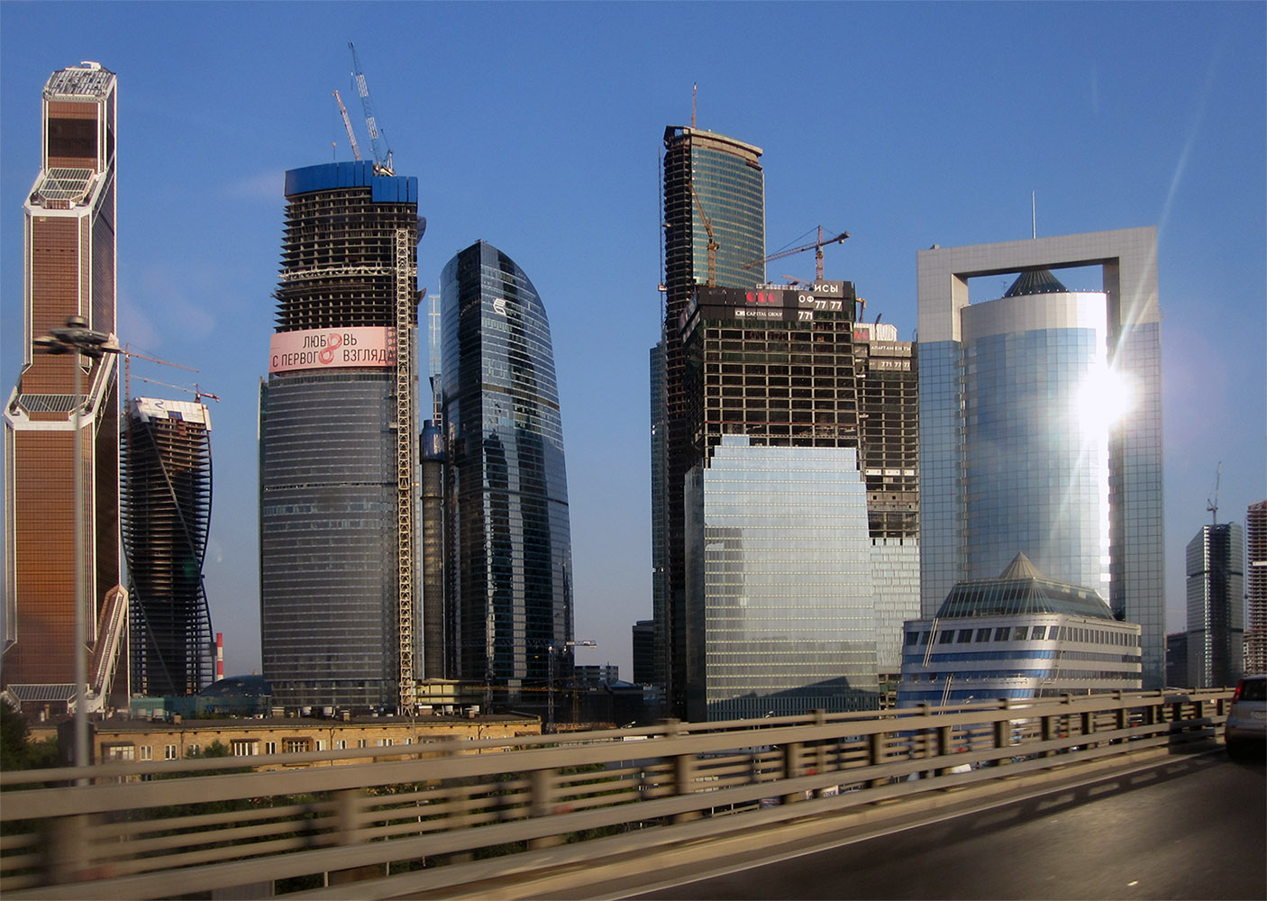 Москва, Пресненская набережная, 10