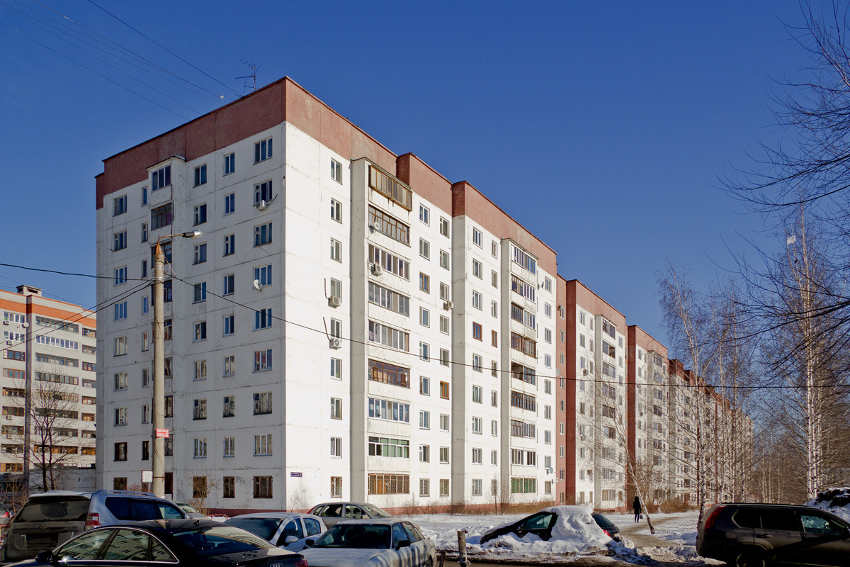 Казань, Улица Академика Завойского, 5