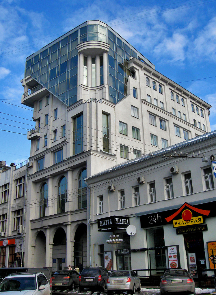 Харкiв, Улица Квитки-Основьяненко, 7