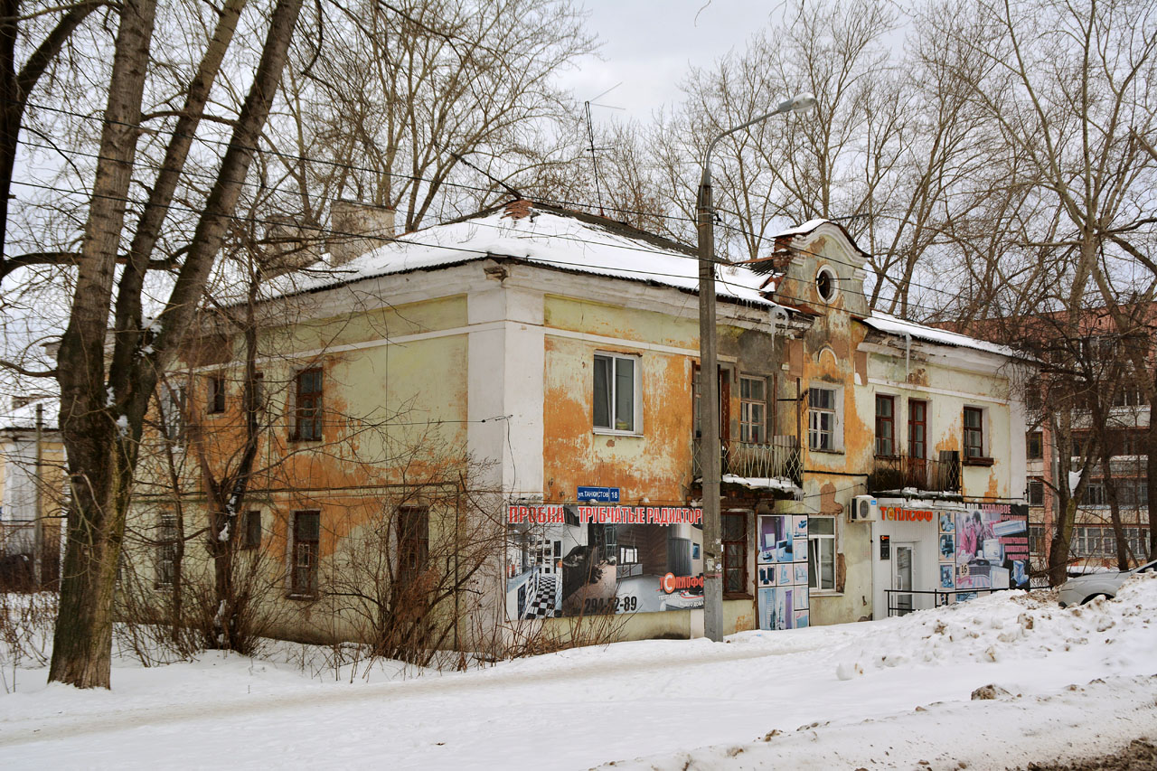 Пермь, Улица Танкистов, 18