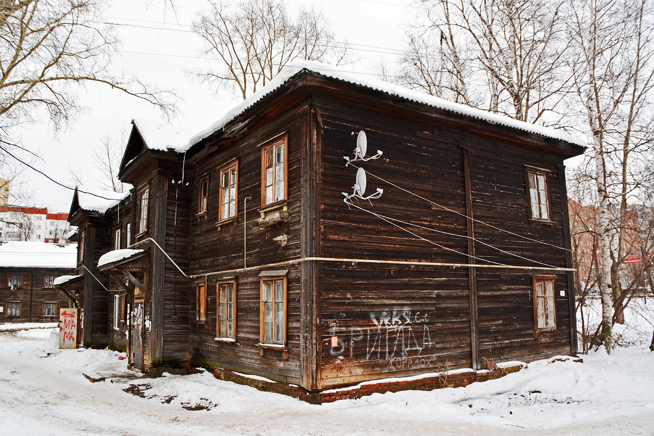 Пермь, Улица Карпинского, 12