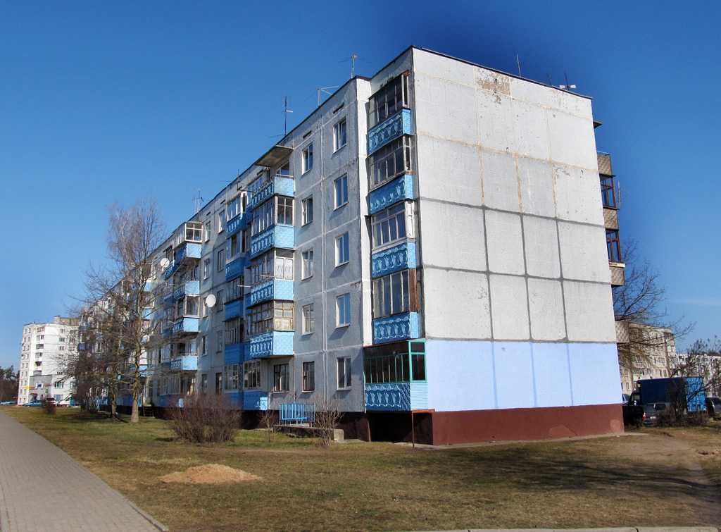 Свислочь, Улица Строителей, 7