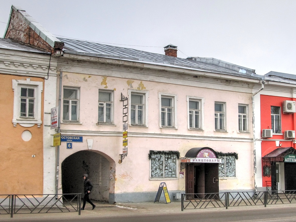 Переславль-Залесский, Ростовская улица, 6