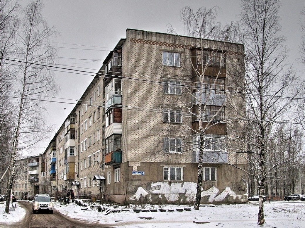 Переславль-Залесский, Улица Менделеева, 14
