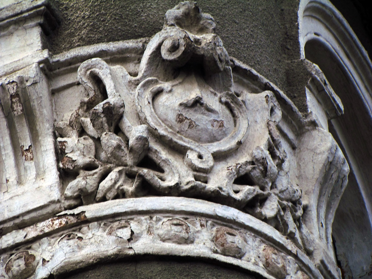 Харьков, Дмитриевская улица, 19 стр. 2