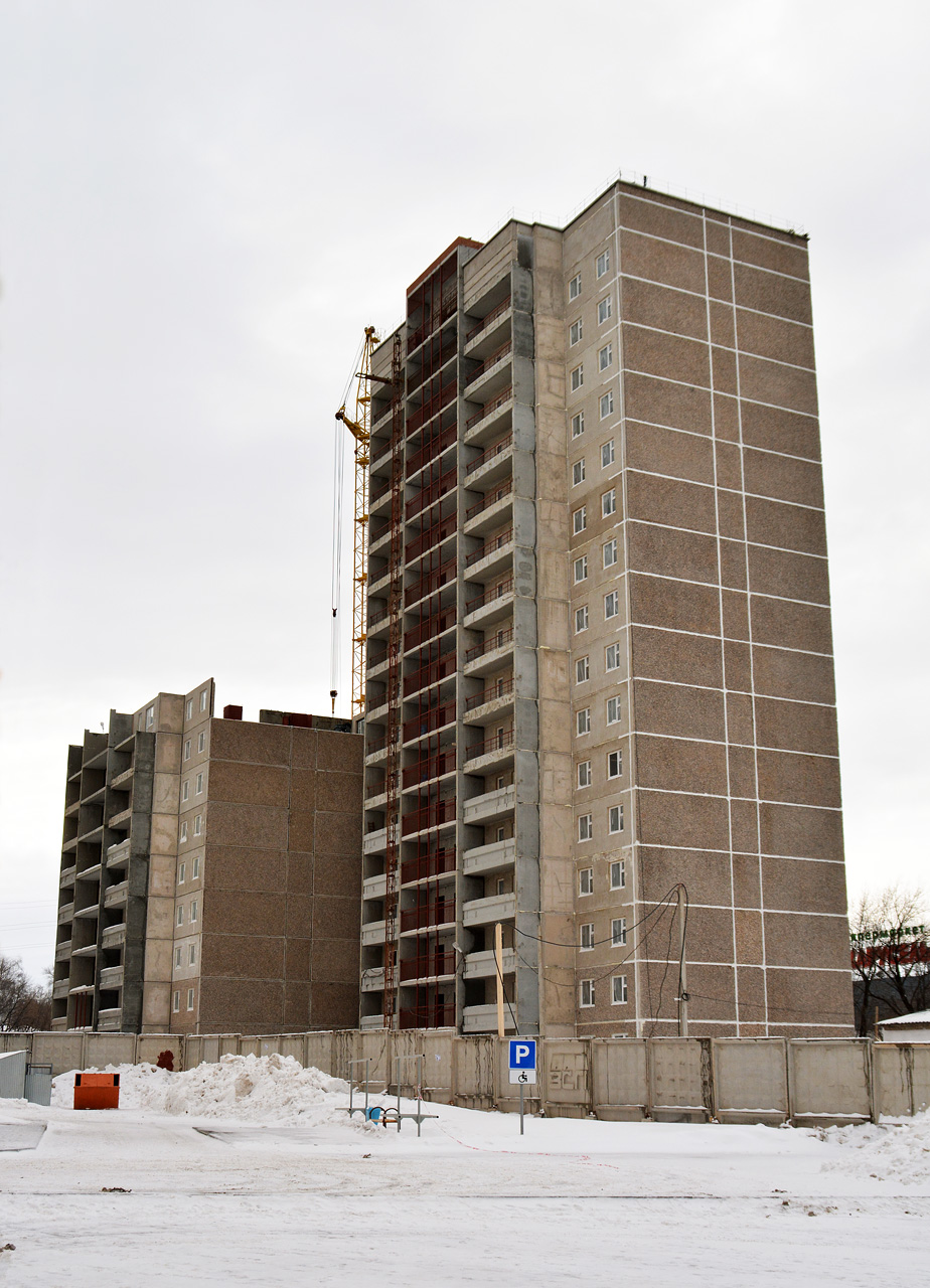 Perm, Улица Челюскинцев, 2А