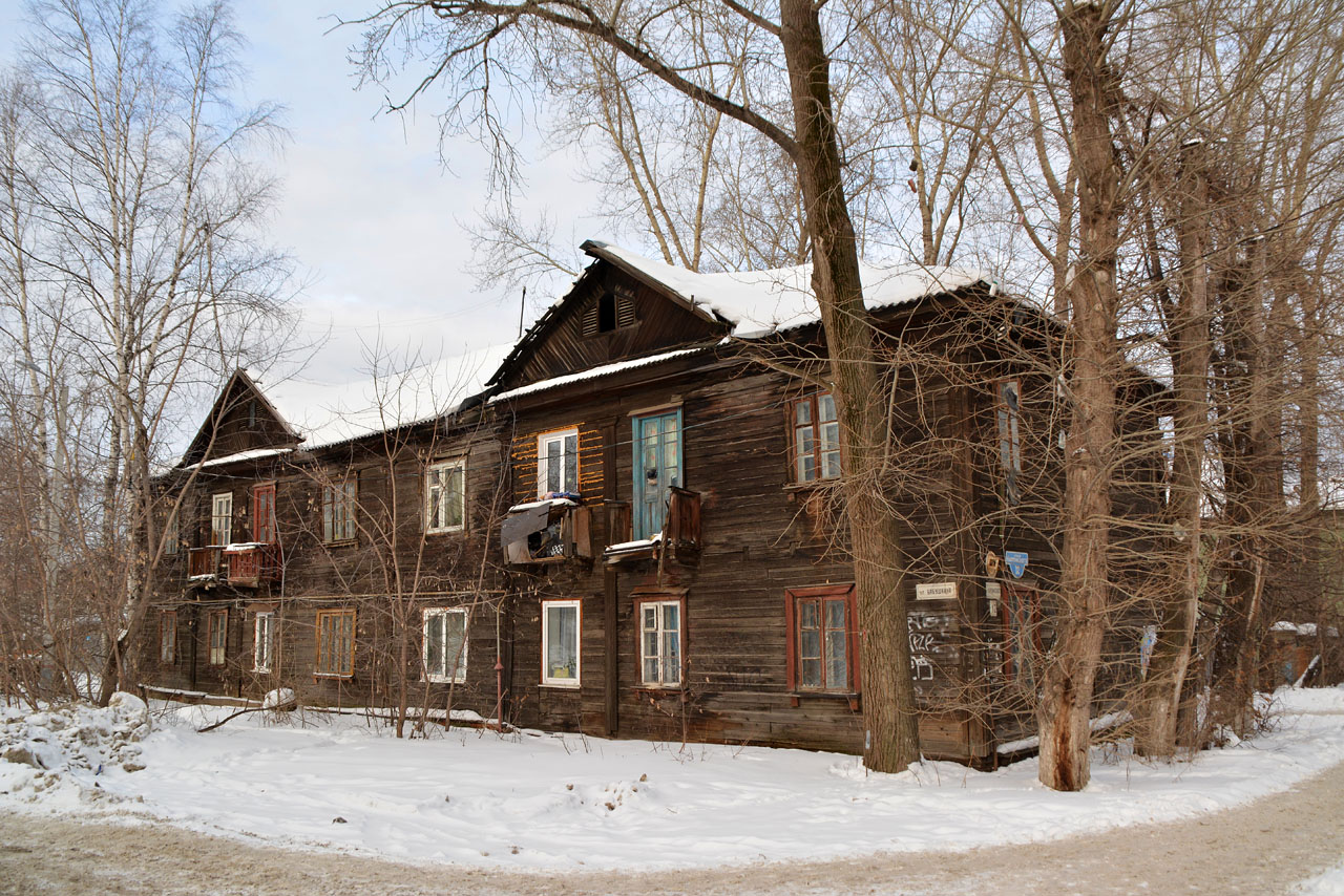 Пермь, Улица Карпинского, 12