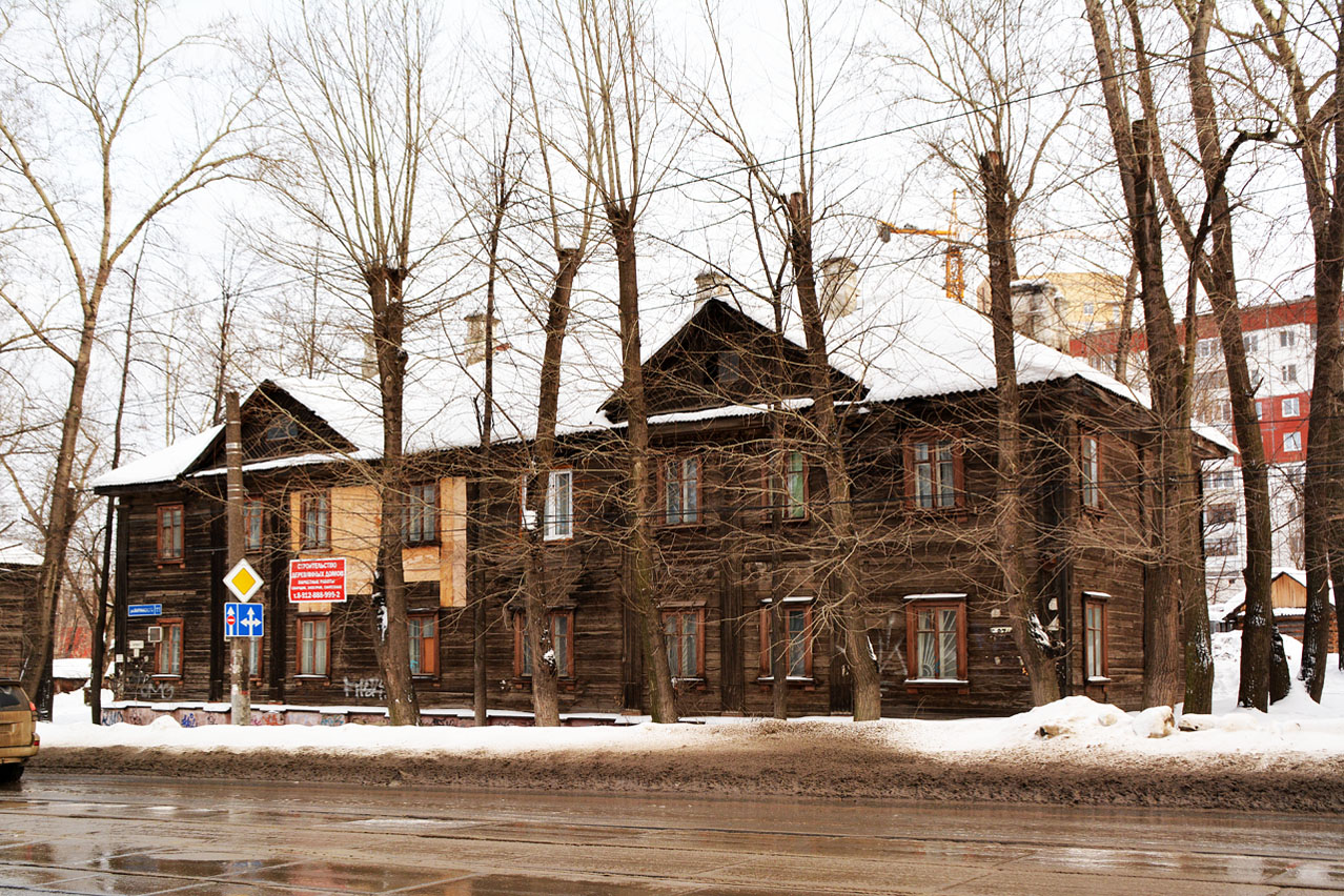 Perm, Улица Карпинского, 11