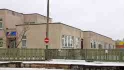 141 КБ