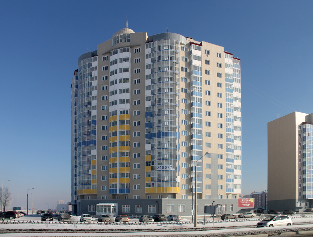 Сосновоборск, Проспект Мира, 1