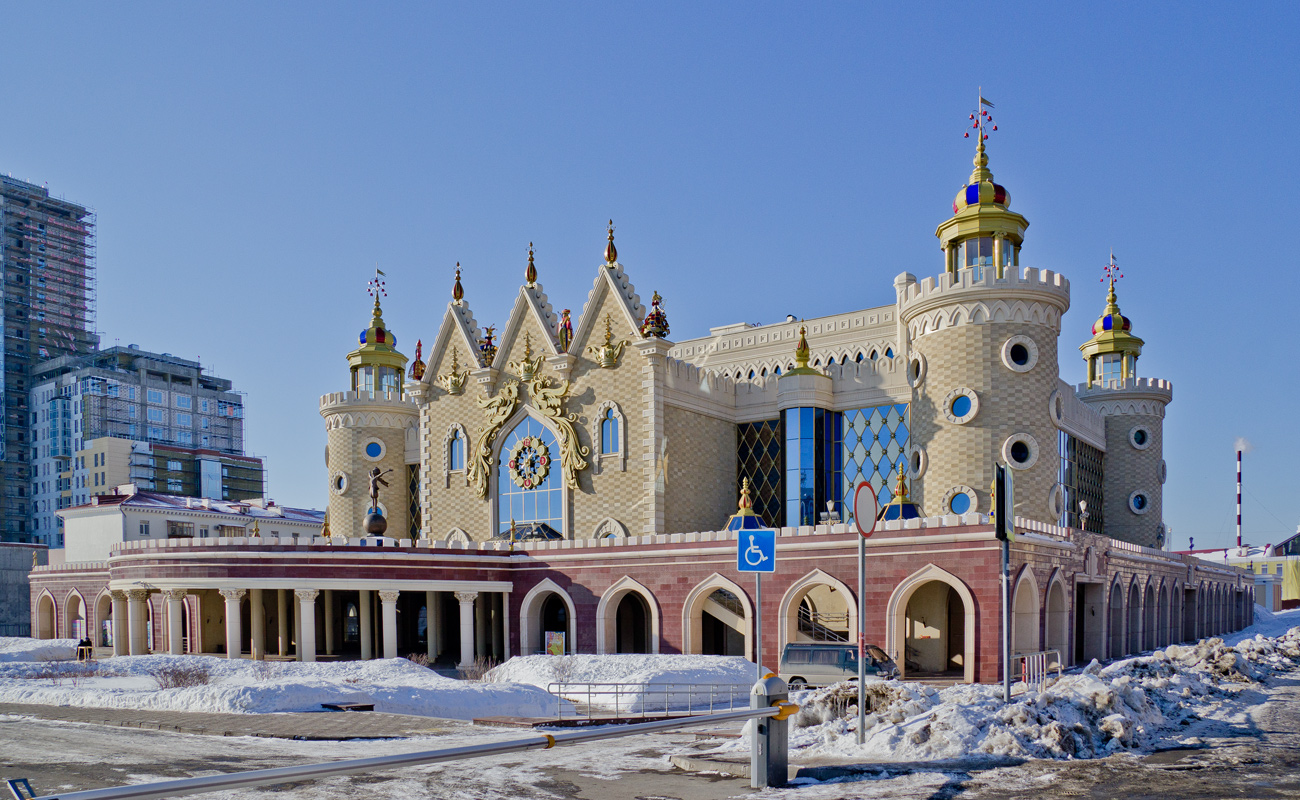 Казань, Петербургская улица, 57