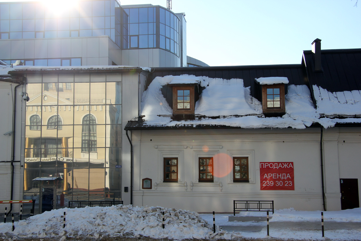 Казань, Петербургская улица, 52Б