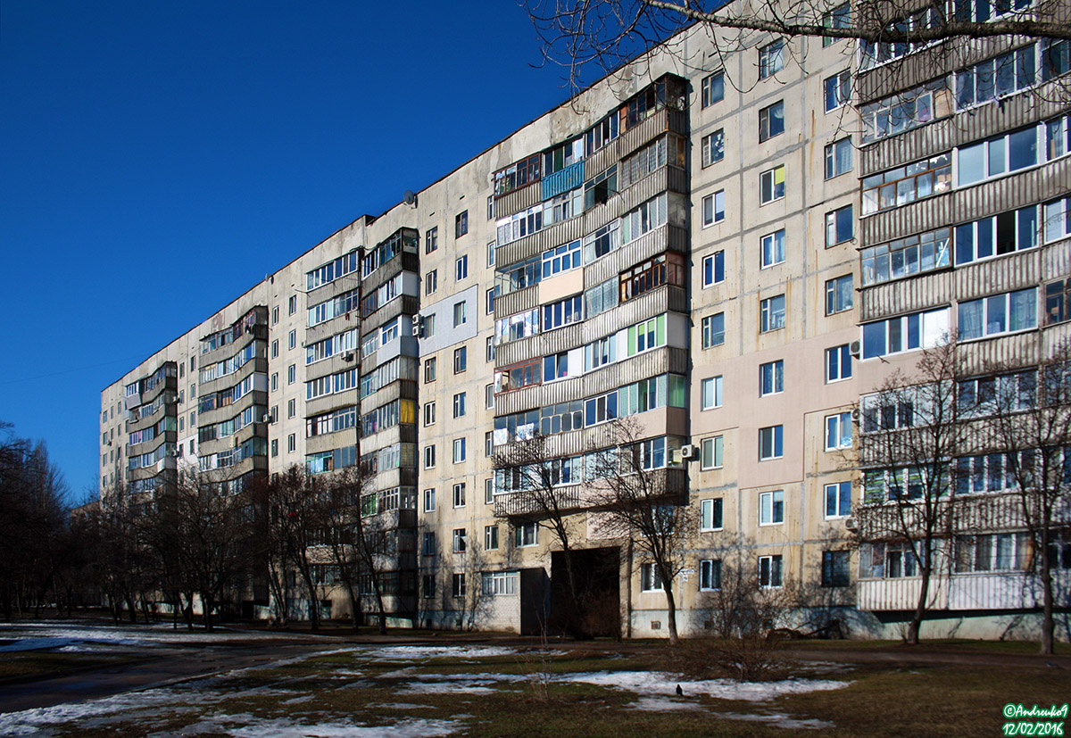 Черкассы, Ярославская улица, 34