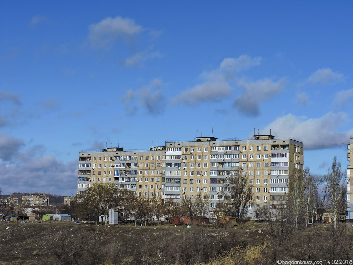 Krzywy Róg, Проспект 200-летия Кривого Рога, 32; Проспект 200-летия Кривого Рога, 34