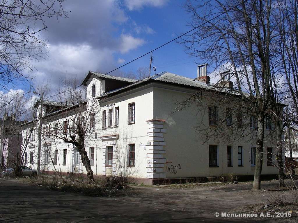 Иваново, Улица Лебедева-Кумача, 8