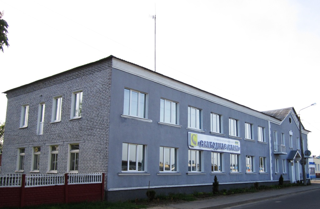 Рогачёв, Улица Ленина, 36 Рогачёв, Улица Ленина, 36