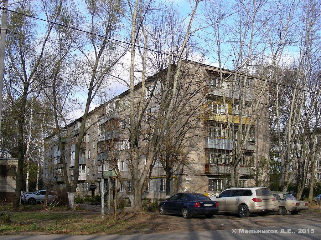 Иваново, Улица Лебедева-Кумача, 2